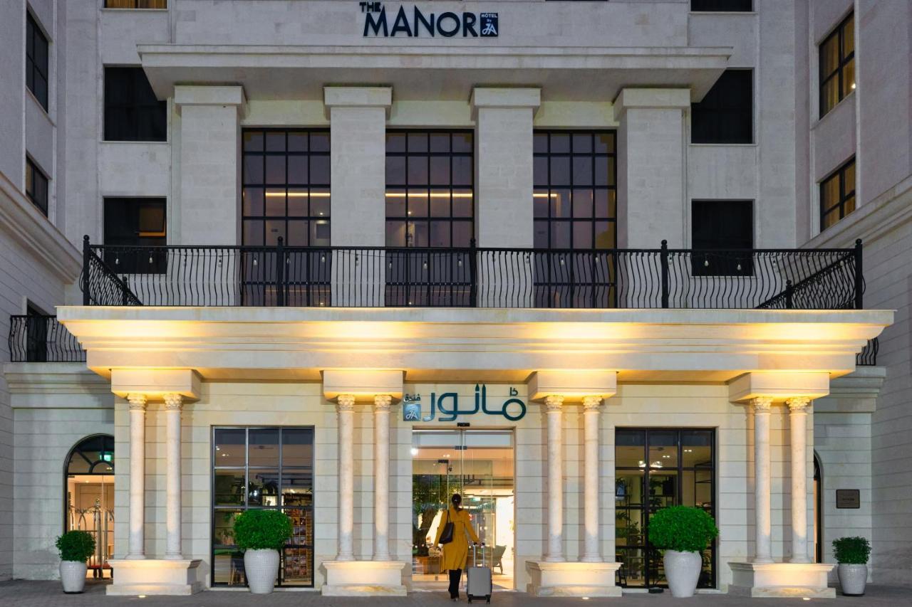 The Manor By Ja, 4* Dubaï